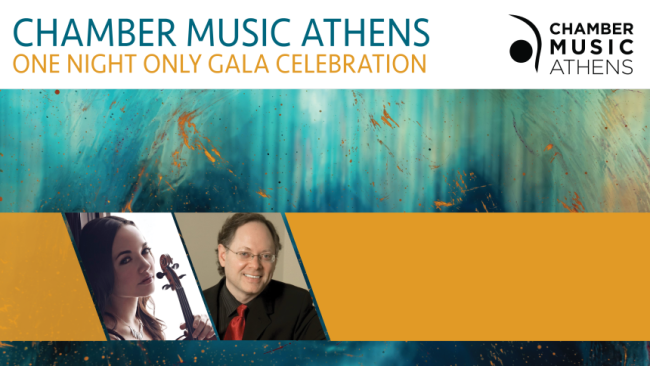 Chamber Music Athens