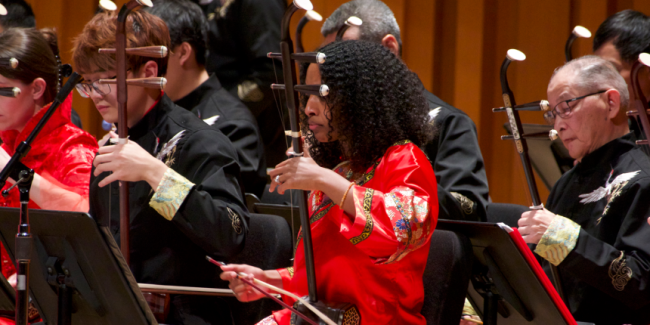 Chinese Music Ensemble