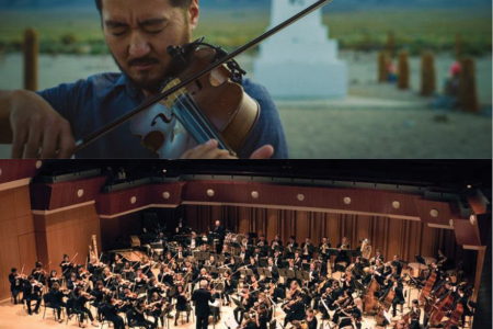 Kishi Bashi & UGA Symphony Orchestra