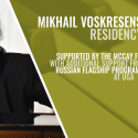 Mikhail Voskresensky, piano
